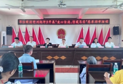 助學點燃希望 愛心筑夢未來