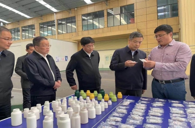 副省長任珠峰、撫州市市長高世文及縣委書記吳宜文